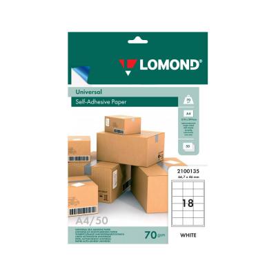 Самоклеющаяся бумага Lomond 18 делений 66.7 Х 46, А4, 70 г/м, 50 л. Универсальная (2100135)