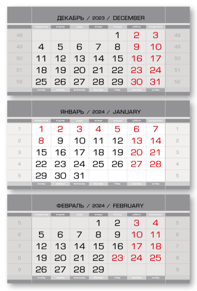 Календарные блоки 2024 Стандарт М КС, Серебро