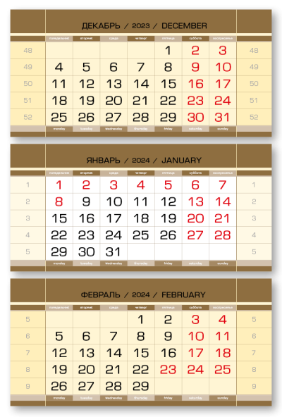 Календарные блоки 2024 Стандарт М КС, Золото