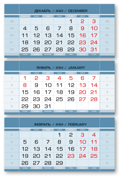 Календарные блоки 2024 Стандарт М КС, Синий металлик