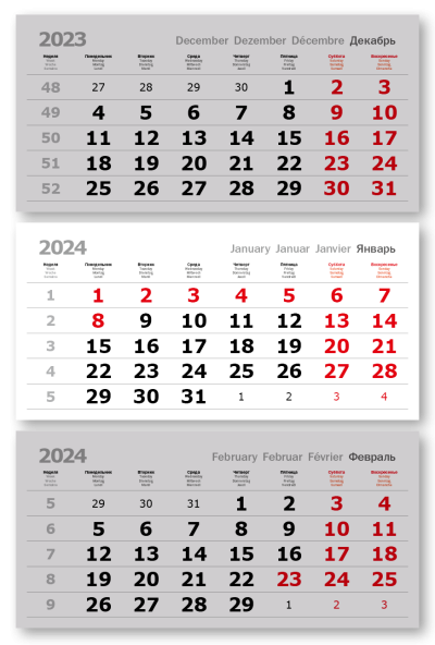 Календарные блоки 2024, Офсет Серый КС