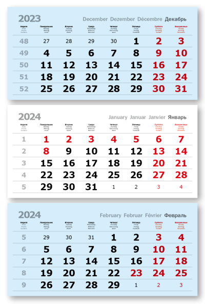 Календарные блоки 2024, Офсет Голубой КС