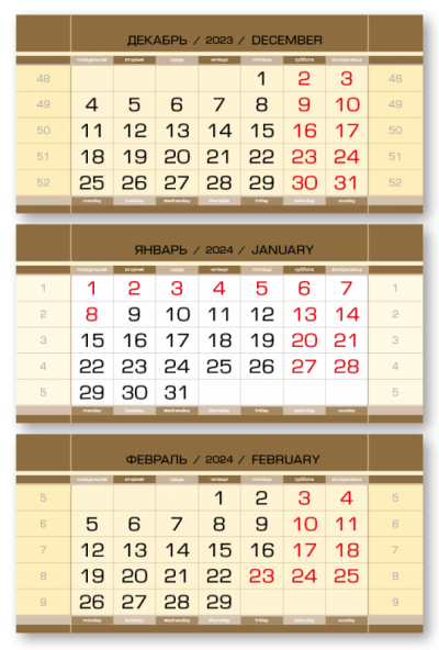 Календарные блоки 2024, Миди Стандарт М КС, Золото