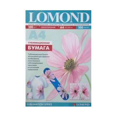 Бумага сублимационная Lomond А4, 100л, 0809413