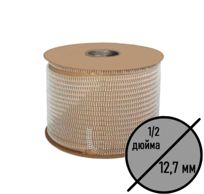 Пружина металлическая в бобине PrintWire, диаметр 12,7 мм (1/2 дюйма), СЕРЕБРО