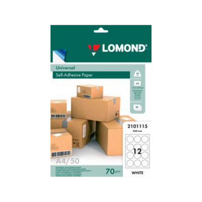 Самоклеющаяся бумага Lomond 3 деления 210 Х 99, А4, 70 г/м, 50 л, Универсальная (2100015)