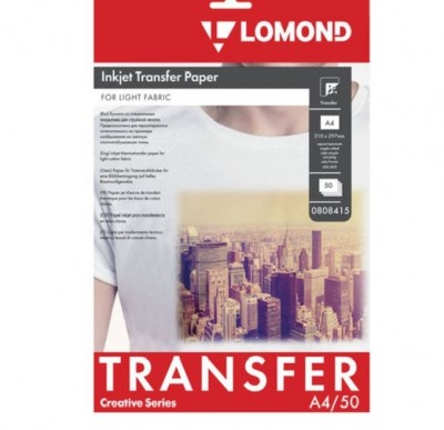 Термотрансферная бумага LOMOND, формат А4, для светлых тканей, 50 л, (0808415)