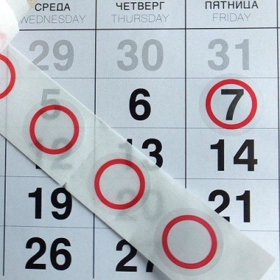 Календарные курсоры "Статик" , 36 мм, прозрачные