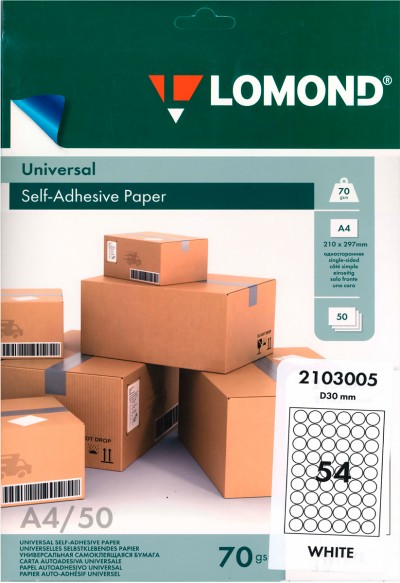 Бумага самоклеящаяся универсальная Lomond A4  54-дел.круглые (D 30мм), 70 г/м, (2103005)