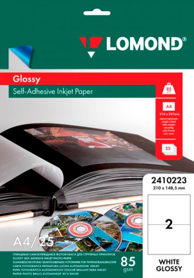 Бумага самоклеящаяся струйная печать Lomond A4 глянцевая  2 дел., 85 г/м, 25л. (2410223)