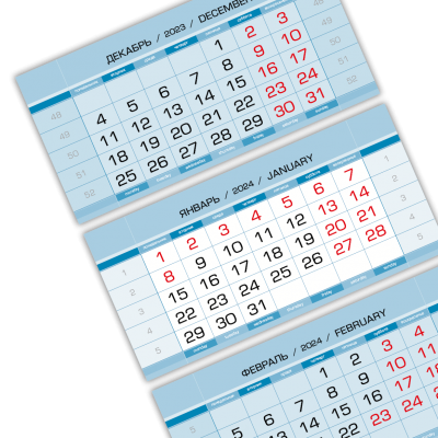 Календарные блоки 2024, Миди Стандарт КС, Голубой