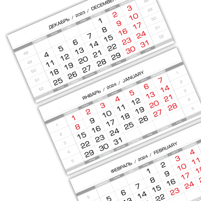 Календарные блоки 2024, Макси Стандарт КС, Серебристо-Белый
