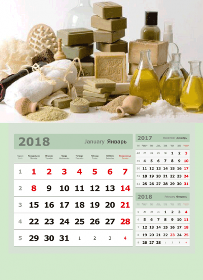 Календарные блоки 2024, 3 в 1, Мини, Зелёный