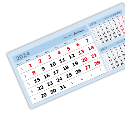 Календарные блоки 2024, 3 в 1, Домик, Голубой