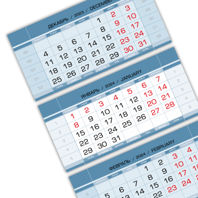 Календарные блоки 2024, Макси Стандарт М КС, Голубой металлик