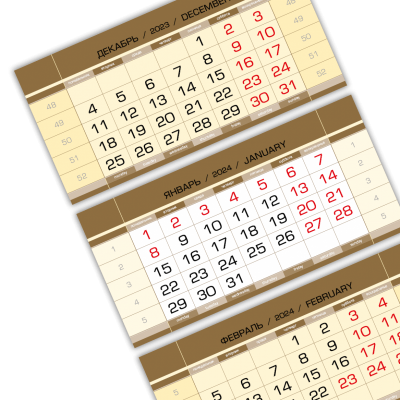 Календарные блоки 2024, Макси Стандар М КС, Золото