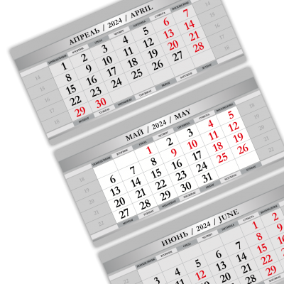 Календарные блоки 2024 Все Выходные Стандарт КС, Серый