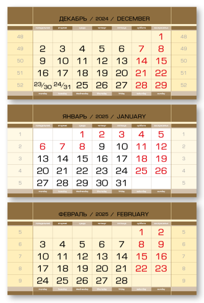 Календарные блоки 2025 Стандарт М КС, Золото