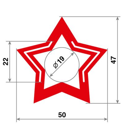 Календарные курсоры Звезда, красные (32-36), 50 шт