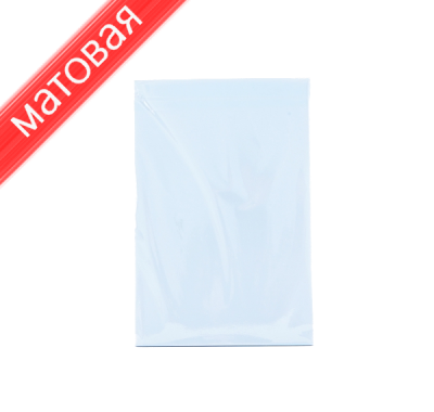 Фотобумага JetPrint матовая одностор A4, 120 г/м, 100л. Эконом