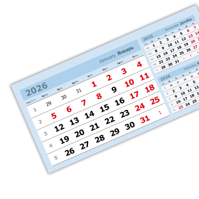 Календарные блоки 2026, 3 в 1, Домик, Голубой