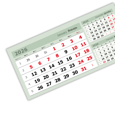 Календарные блоки 2026, 3 в 1, Домик, Зелёный