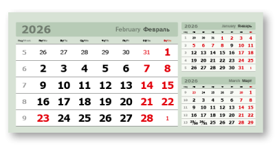 Календарные блоки 2026, 3 в 1, Домик, Зелёный