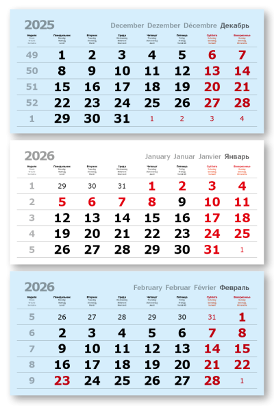 Календарные блоки 2026, Офсет Голубой КС