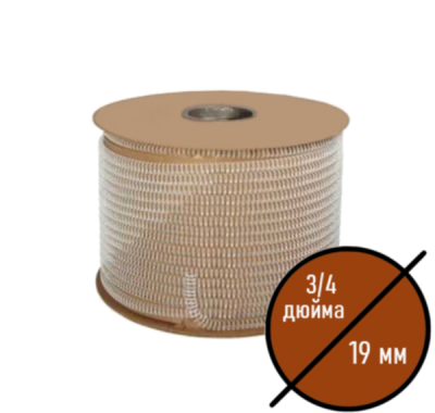 Пружина металлическая в бобине PrintWire, диаметр  19 мм (3/4"), Бронза