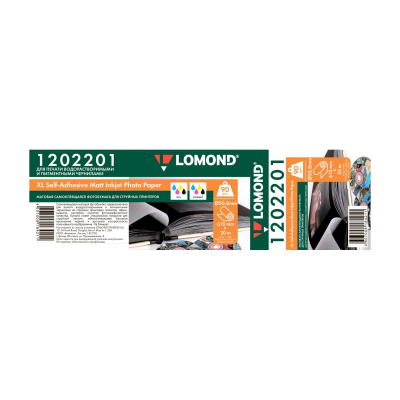 LOMOND в рулоне самоклеящаяся матовая 90 г/м2 (610 х 20 х 50.8)