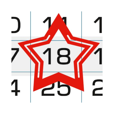 Календарные курсоры Звезда, красные (29-33) внутр. 20мм , 100 шт